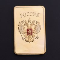 Монета Владимир Путин-Русия-промоция от 22 на 17лв, снимка 5 - Нумизматика и бонистика - 18679925