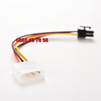 Преходник 4-pin Molex 6-пин PCI-E адаптер кабел захранване видеокарта, снимка 5 - Видеокарти - 37311705