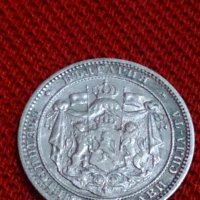 Монета 1 лев 1882 година съединението прави силата сребро - 15199, снимка 5 - Нумизматика и бонистика - 29351910