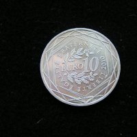 Сребърни колекционни монети - ЕВРО, снимка 5 - Нумизматика и бонистика - 31089408