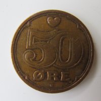  Дания, лот от 1, 2 крони и 50 оре 1999-2002, снимка 10 - Нумизматика и бонистика - 28973234