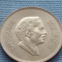 Монета 50 филс Кралство Йордания рядка за КОЛЕКЦИОНЕРИ 41216, снимка 6 - Нумизматика и бонистика - 42788644