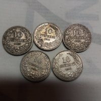 Монети 10,20 стотинки.1912,1913, снимка 2 - Нумизматика и бонистика - 31089229
