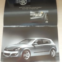Рекламна брошура - Opel Astra / Опел Астра - 2004, снимка 3 - Списания и комикси - 39584681