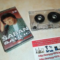 SABAN SAULIC-КАСЕТА 1305221735, снимка 1 - Аудио касети - 36751614