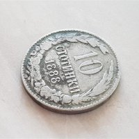 10 стотинки 1888 година Княжество България добра монета №2, снимка 2 - Нумизматика и бонистика - 42043028