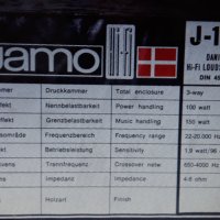 JAMO studio monitor J-150   DENMARK 12", снимка 7 - Тонколони - 29830757