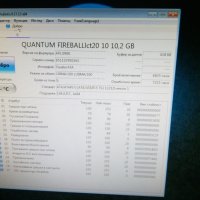 10 GB IDE хард диск Quantum Fireball, снимка 2 - Твърди дискове - 42633447