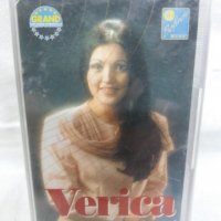 Аудио касета VERICA SERIFOVIC, снимка 1 - Аудио касети - 32116976