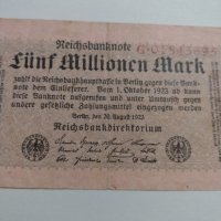 Райх банкнота - Германия - 1923 години много рядка - 17895, снимка 2 - Нумизматика и бонистика - 31035297