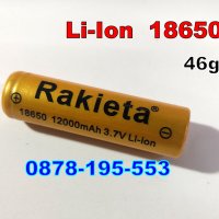 Li-Ion  АКУМУЛАТОРИ ,,RAKIETA'', снимка 1 - Друга електроника - 42821166