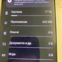 OnePlus 8t 128 gb, снимка 10 - Други - 44294276