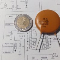 кондензатори К15-5 4700пФ 6.3кВ, снимка 3 - Друга електроника - 31249223