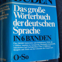 DUDEN.  Das grosse Wörterbuch der deutschen Sprache., снимка 4 - Чуждоезиково обучение, речници - 36463434