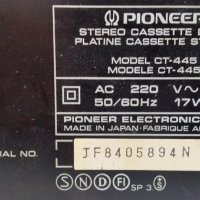 Дек Pioneer CT-445, снимка 5 - Декове - 29950700