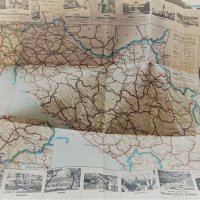 Автомобилна карта Кралство Югославия 1933, снимка 2 - Антикварни и старинни предмети - 40386001