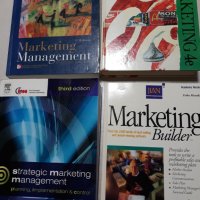 Strategic marketing management ; Marketing management;Marketing builder ; Marketing , снимка 1 - Специализирана литература - 31814371