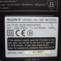 SONY ACTIVE SUBWOOFER-SONY SA-W305G., снимка 8 - Ресийвъри, усилватели, смесителни пултове - 42449192