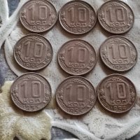 Руски монети, снимка 12 - Нумизматика и бонистика - 40227727