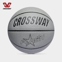 Баскетболна топка със светлоотразителна холографна повърхност , снимка 10 - Баскетбол - 42050874