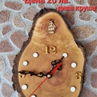 часовници от дърво, снимка 18 - Стенни часовници - 42854436