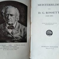 Neue folge miester des 19 Jahrhunderts. Meisterbilder von D. G. Rossetti (1828-1882), снимка 2 - Езотерика - 31892205