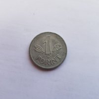 Монета 1 форинт, снимка 1 - Нумизматика и бонистика - 42673367