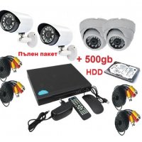 500GB Хард диск пълна 720р 3мр 4 канална AHD DVR система за видеонаблюдение, снимка 1 - Комплекти за видеонаблюдение - 28565718