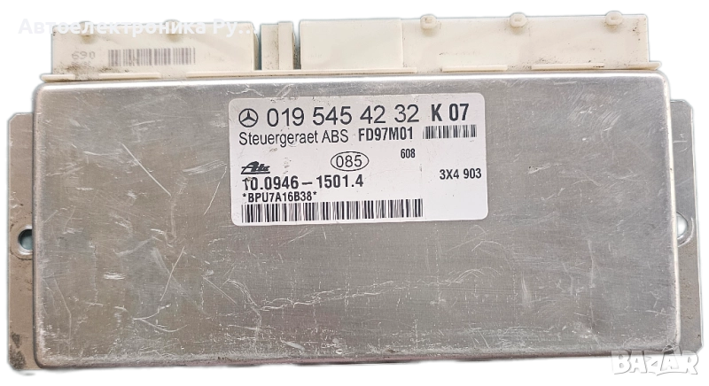 Компютър ABS, Mercedes C-Class W202, 019 545 42 32, K07, 0195454232, 10.0946-1521.4, снимка 1