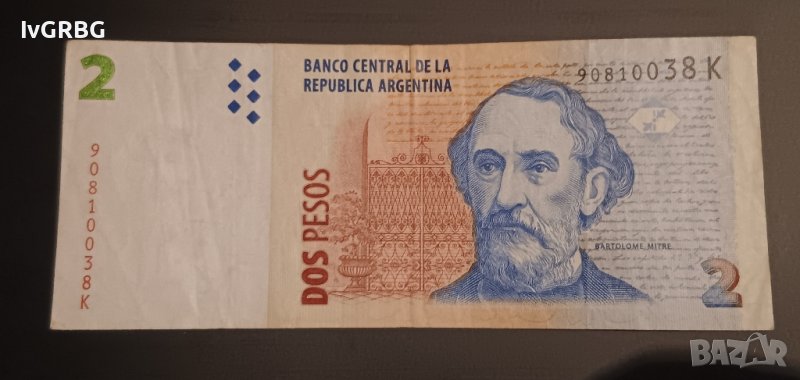 2 песо Аржентина , Банкнота от Южна Америка , снимка 1