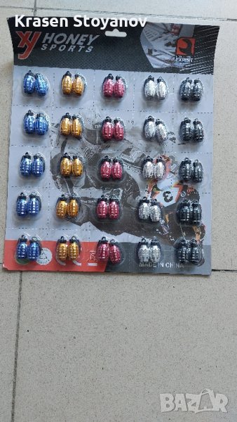 капачки за вентил на велосипед, снимка 1