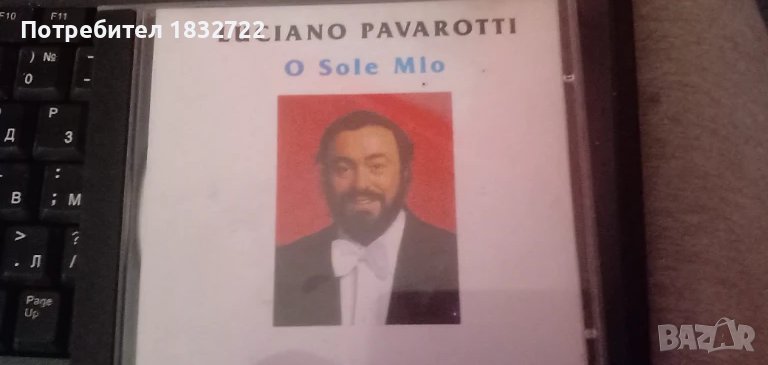 Предлагам дискове с КЛАСИКА - ОРИГИНАЛНИ, снимка 1