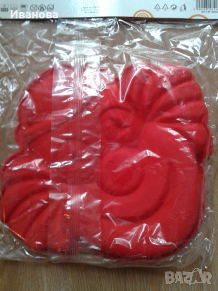 Нова форма за печене клоун, от платинен сладкарски силикон., снимка 1