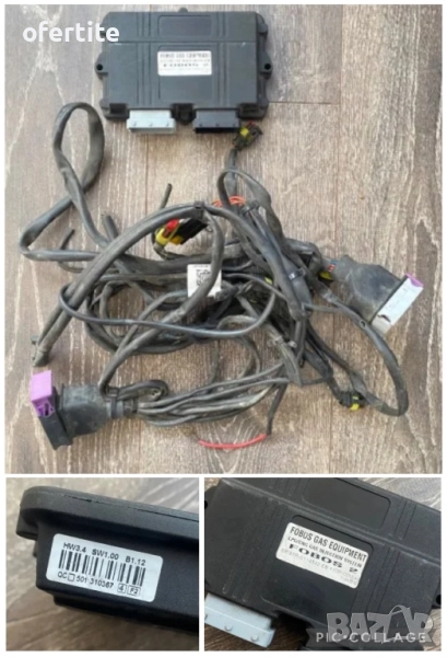 ✅ LPG 🔝 Инжекцион, снимка 1