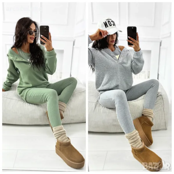 Carla Дамски моден преходен комплект от три части, 2цвята , снимка 1