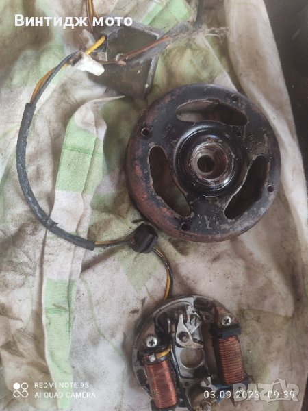 томос запалване, снимка 1