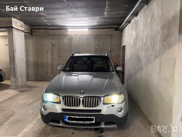 Продавам BMW X3 E83 в отлично състояние и много екстри, снимка 1
