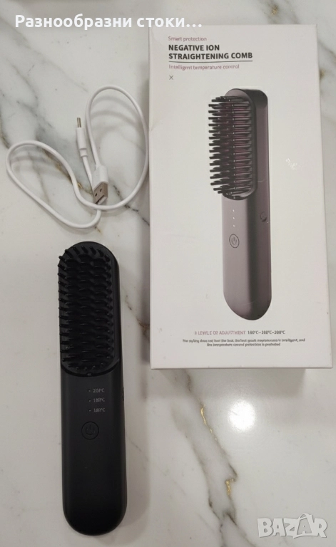 Преса-Гребен с Отрицателни Йони, снимка 1