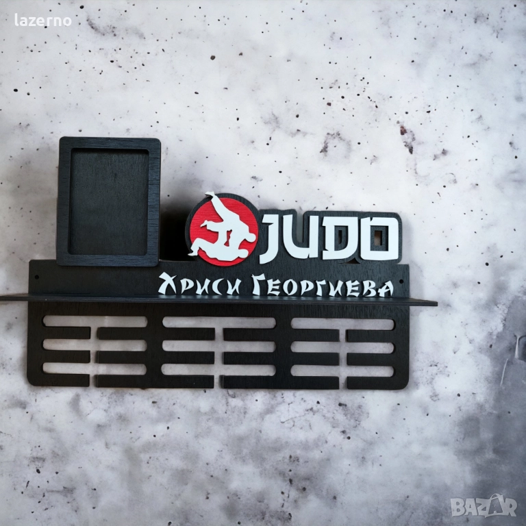 Закачалка за медали – Джудо Самбо, снимка 1