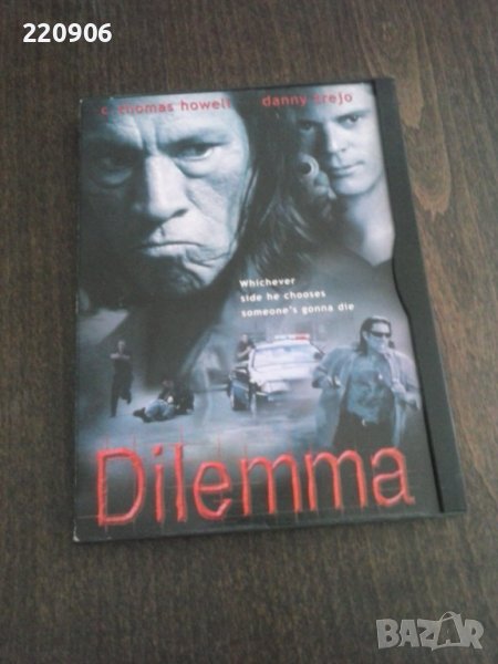 ДВД Dilemma Danny Trejo 1997, снимка 1