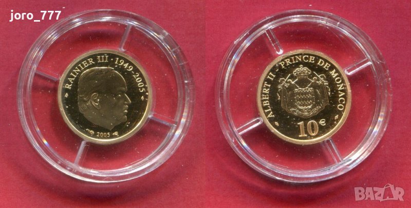 Златна монета 10 евро кралство Монако "Принц Рение III" 2005, снимка 1