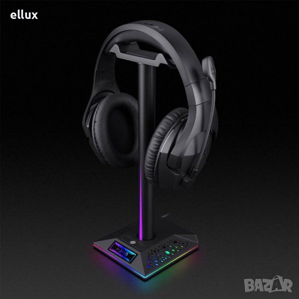 Промоция -50% отстъпка ! Геймърска RGB стойка за слушалки I-JMB LED / USB, снимка 1