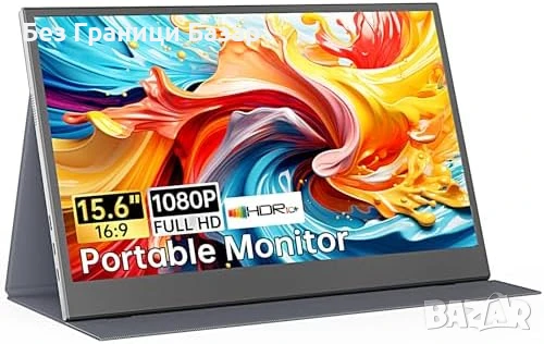 Нов 15.6'' Преносим IPS Монитор USB-C HDMI за Лаптоп PS5 Xbox с калъф, снимка 1