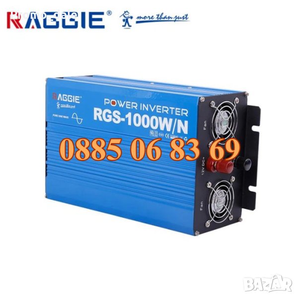 Инвертор 1000W пълна синусоида, преобразувател на ток 1000W 12V, снимка 1