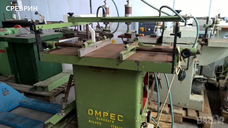 Сребрин многопрофилна с 23 свредла, снимка 1