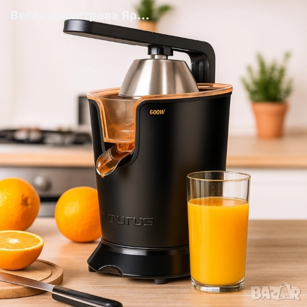 Сокоизстисквачка Taurus Easy Press 600W, снимка 1