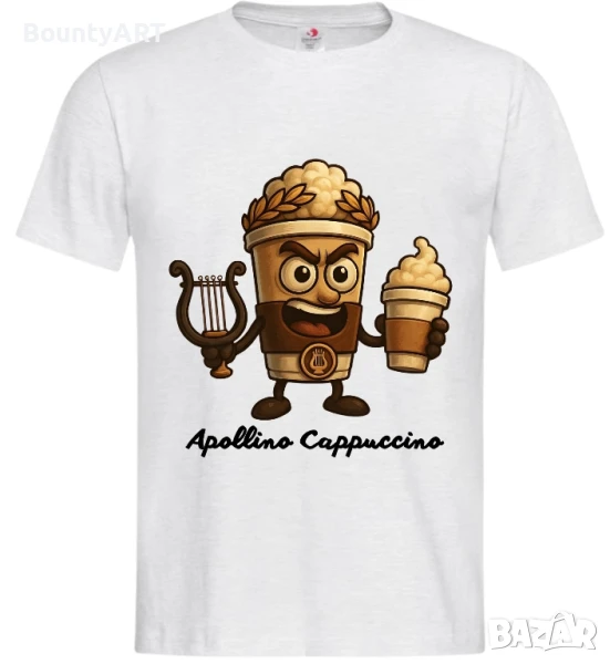 Детска тениска Apollino Cappuccino, снимка 1