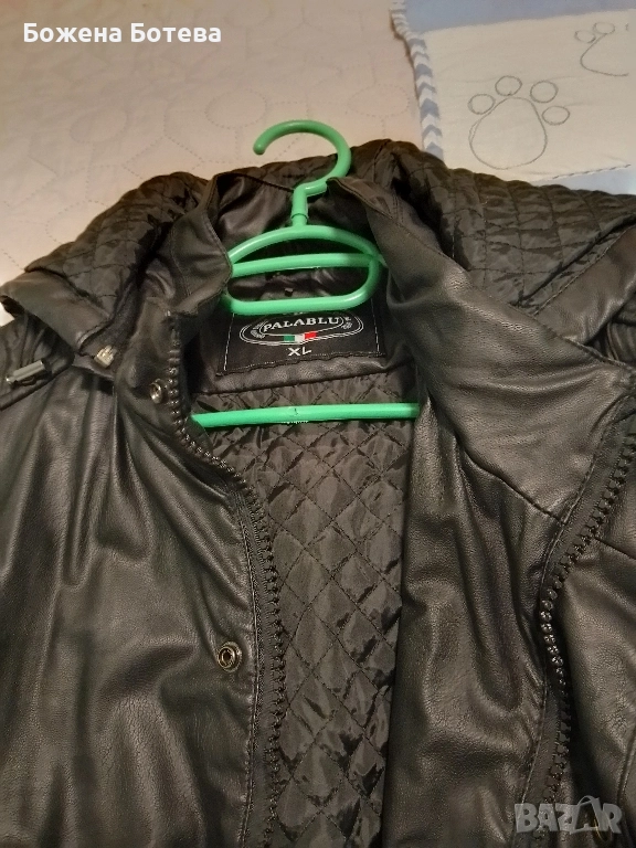 кожено мъжко яке, размер XL, снимка 1