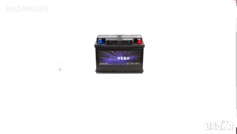 Акумулатор Vega 75H19, 75Ah 680A/020176 /Гаранция 24 месеца/, снимка 1