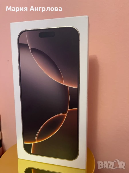Продавам чисто нов iPhone 16 Pro Max – 1TB!, снимка 1